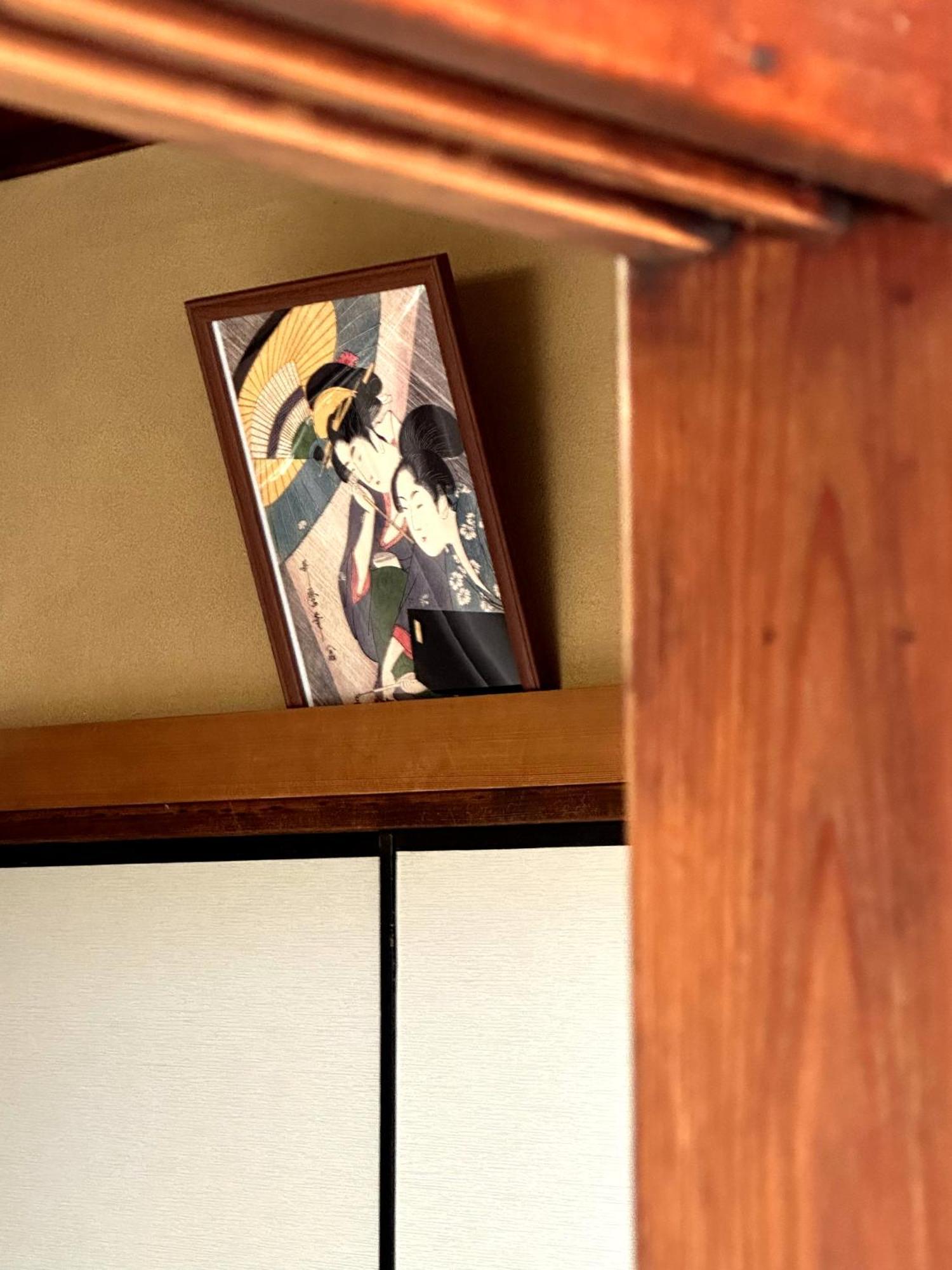 Family Or Business Travel 20 Percent Off丨200 Sqm 丨 14 Min To Shinjuku 丨century-Old Japanese Garden 丨3 Parking Spaces丨4 Bedrooms Tokio Zewnętrze zdjęcie