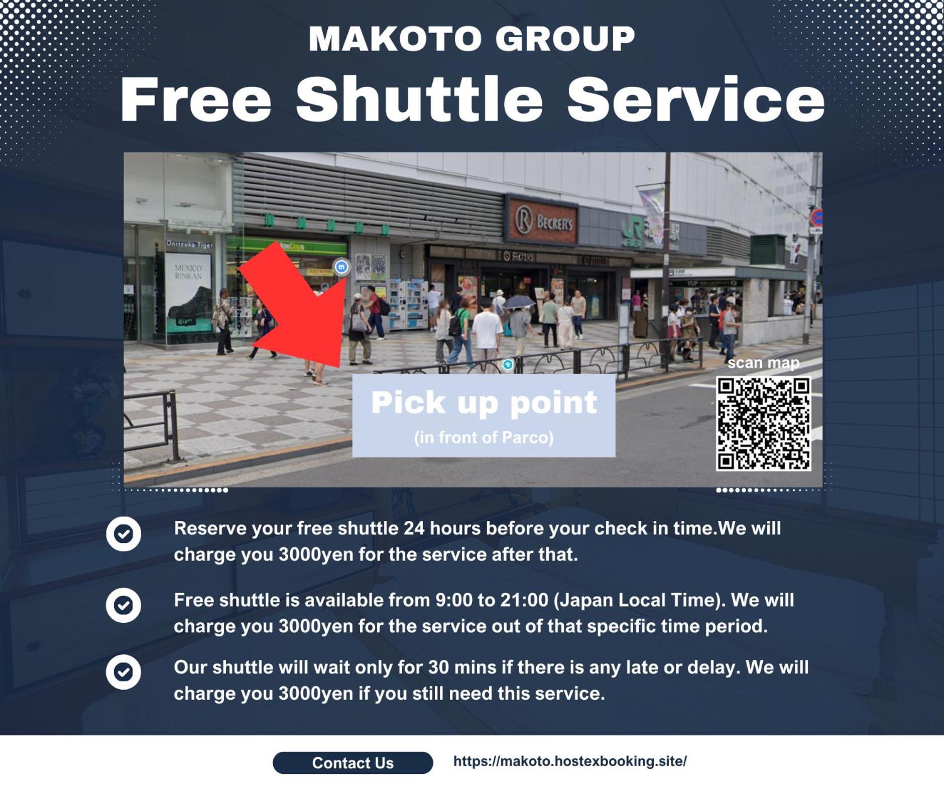 Family Or Business Travel 20 Percent Off丨200 Sqm 丨 14 Min To Shinjuku 丨century-Old Japanese Garden 丨3 Parking Spaces丨4 Bedrooms Tokio Zewnętrze zdjęcie